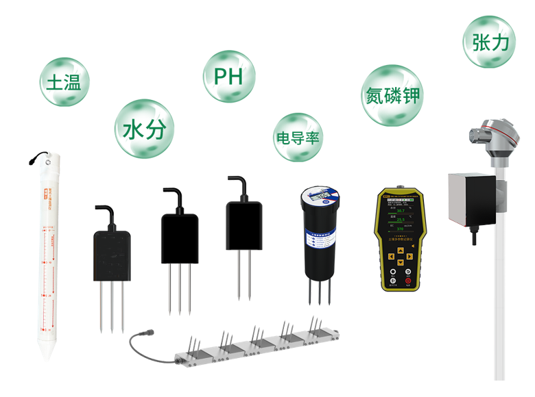 1678241350191138.png 14.png