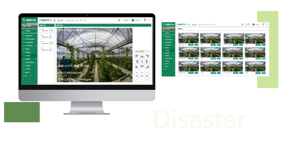 1678241373124827.png 15.png