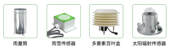 1678241443262340.png 2.png