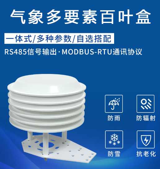 1678241492316820.png 9.png