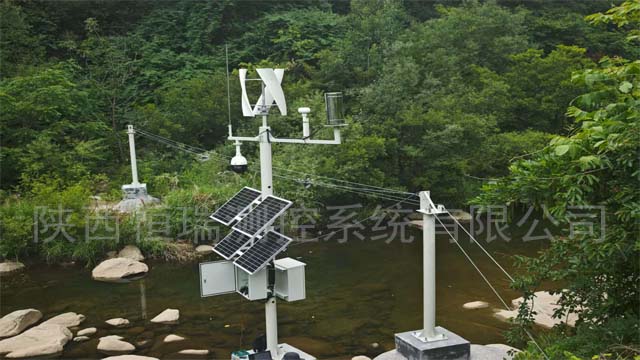 水情自动测报系统方案