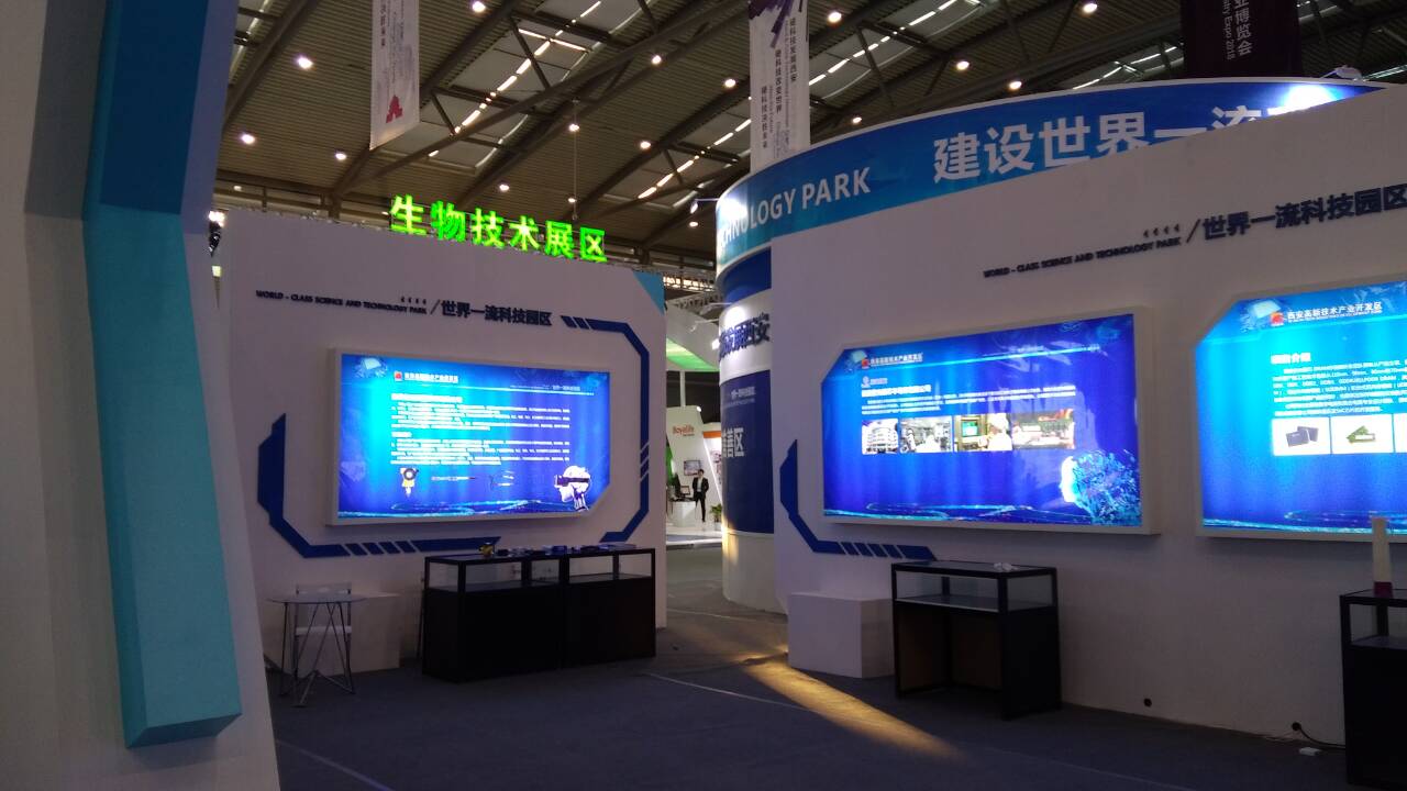 现场回顾陕西777午夜福利理论电影网-亚洲精品久久久久久不卡精品小说-九九热在线视频-小嫩嫩小少妇BBBBBB仙踪林-欧美又粗又猛又爽又黄A片参展西安硬博会1