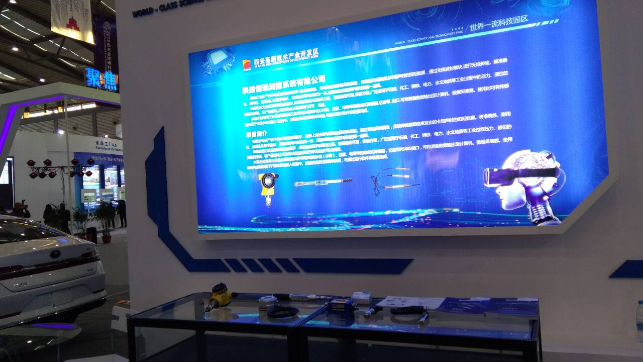 现场回顾陕西777午夜福利理论电影网-亚洲精品久久久久久不卡精品小说-九九热在线视频-小嫩嫩小少妇BBBBBB仙踪林-欧美又粗又猛又爽又黄A片参展西安硬博会2