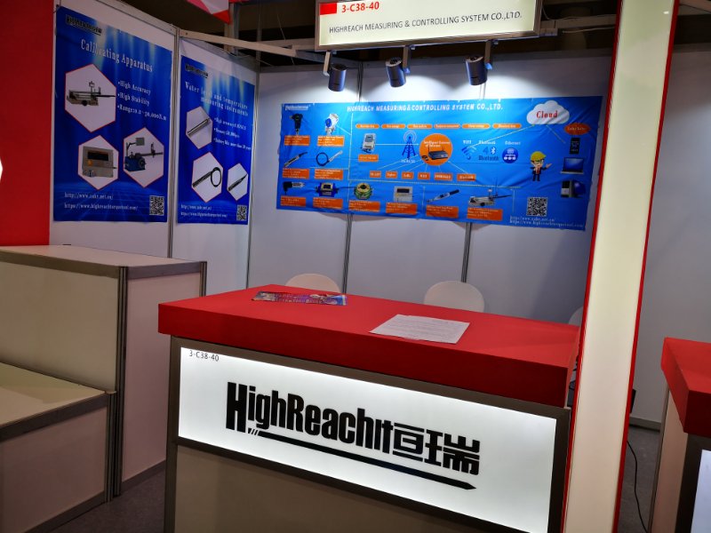 陕西恒瑞参展德国汉诺威工业自动化展1