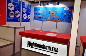 陕西恒瑞参展德国汉诺威工业自动化展
