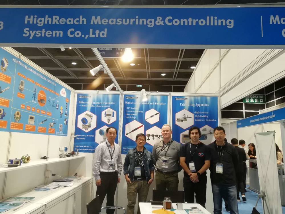 陕西恒瑞控参加2019年香港春季电子展