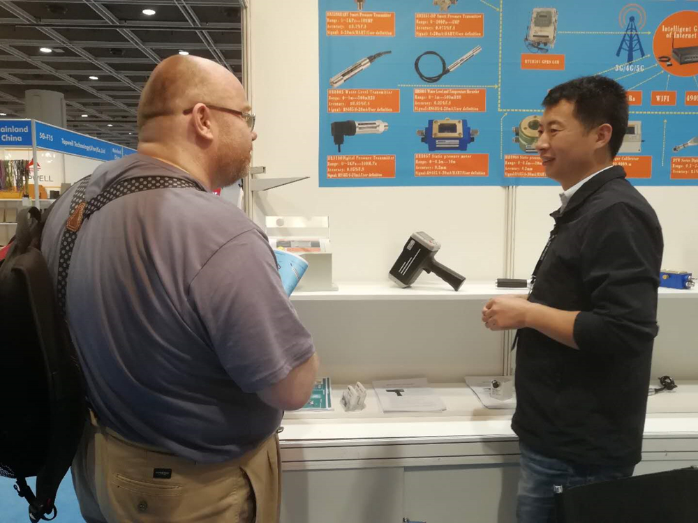 陕西恒瑞控参加2019年香港春季电子展