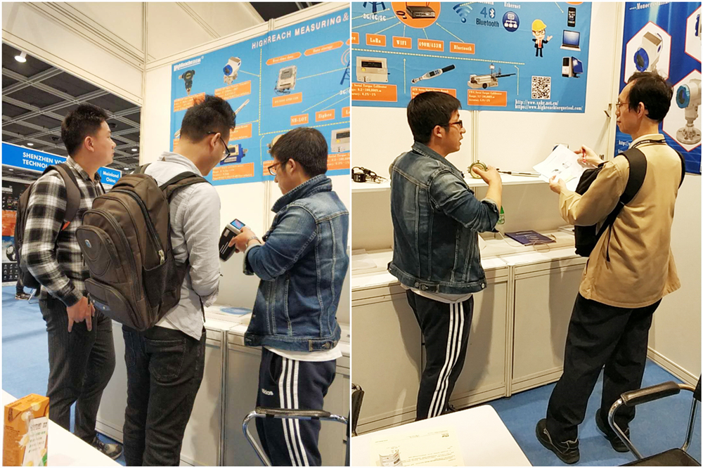 陕西恒瑞控参加2019年香港春季电子展