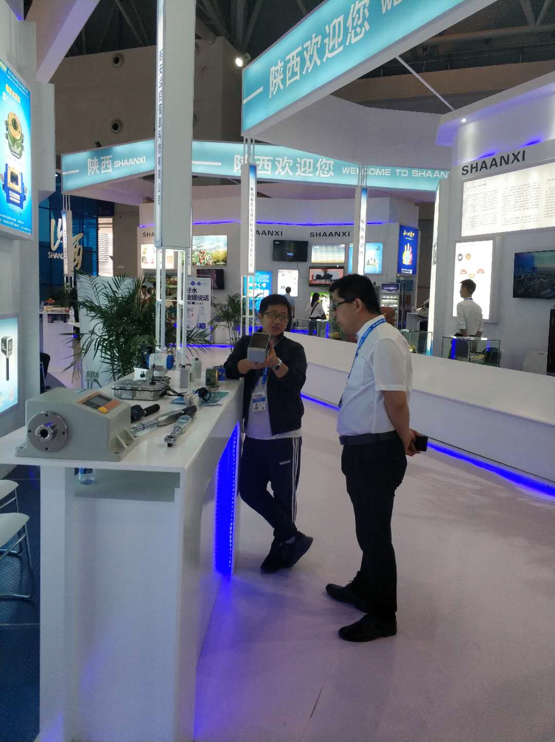 陕西777午夜福利理论电影网-亚洲精品久久久久久不卡精品小说-九九热在线视频-小嫩嫩小少妇BBBBBB仙踪林-欧美又粗又猛又爽又黄A片系统参加第二届中国西部国际投资贸易洽谈会