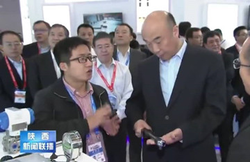 陕西777午夜福利理论电影网-亚洲精品久久久久久不卡精品小说-九九热在线视频-小嫩嫩小少妇BBBBBB仙踪林-欧美又粗又猛又爽又黄A片系统参加第二届中国西部国际投资贸易洽谈会