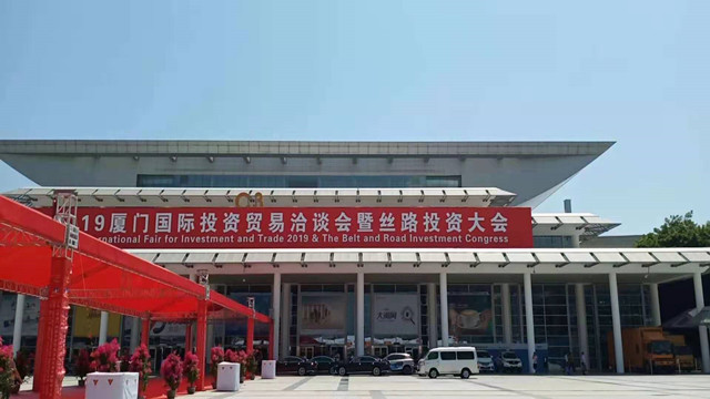 陕西777午夜福利理论电影网-亚洲精品久久久久久不卡精品小说-九九热在线视频-小嫩嫩小少妇BBBBBB仙踪林-欧美又粗又猛又爽又黄A片亮相“厦门国际投资贸易洽谈会”