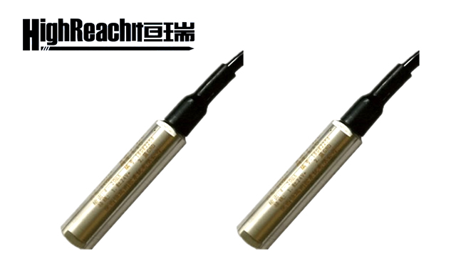 温度变送器故障分析及处理办法