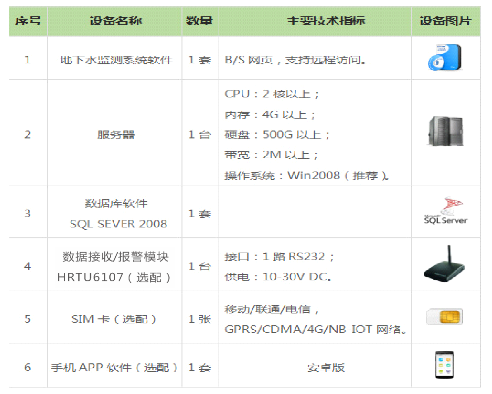 777午夜福利理论电影网