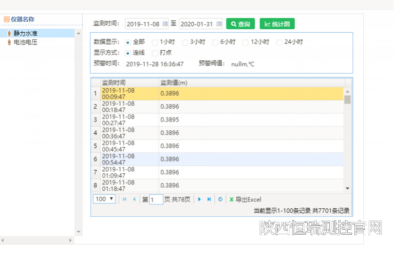 1658385384100722.png