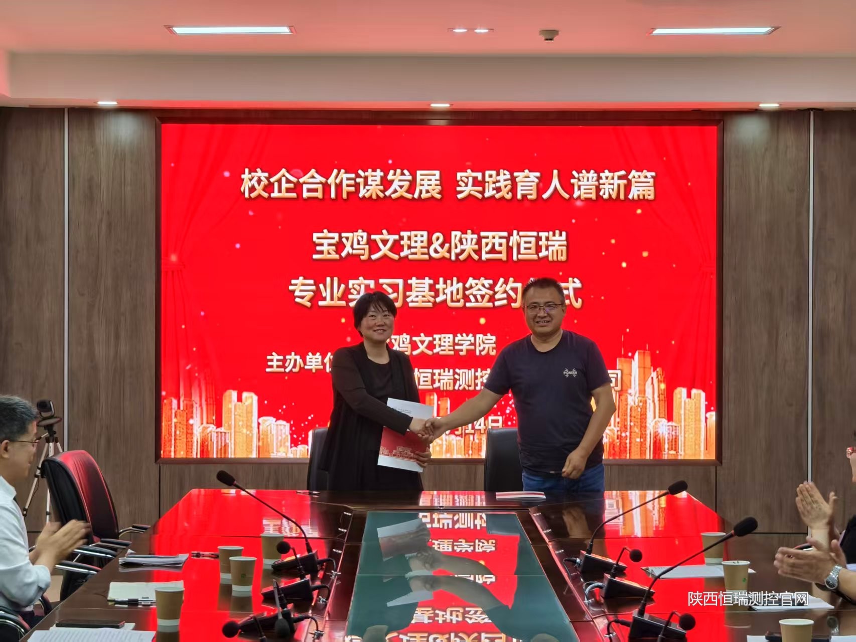 微信图片_20260515100850.jpg
